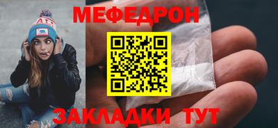 ГАЛЛЮЦИНОГЕННЫЕ ГРИБЫ Ставрополь