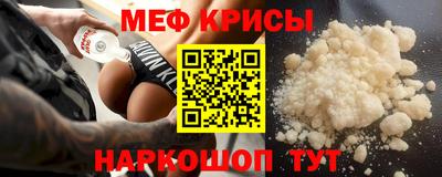стафф Старая Купавна