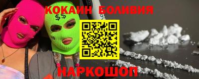 мефедрон Среднеуральск