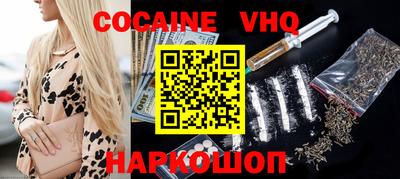 стафф Старая Купавна