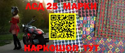 мефедрон Среднеуральск