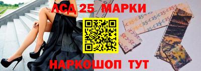 мефедрон Среднеуральск