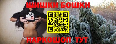 мефедрон Среднеуральск
