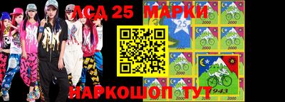мефедрон Среднеуральск