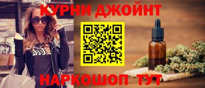 мефедрон Среднеуральск