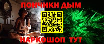 ГАЛЛЮЦИНОГЕННЫЕ ГРИБЫ Ставрополь