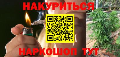 мефедрон Среднеуральск