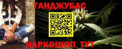 мефедрон Среднеуральск