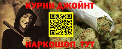 ГАЛЛЮЦИНОГЕННЫЕ ГРИБЫ Ставрополь