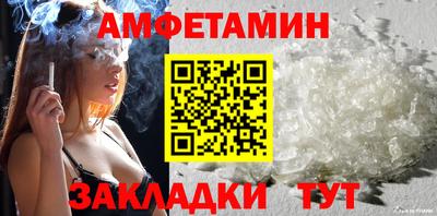 ГАЛЛЮЦИНОГЕННЫЕ ГРИБЫ Ставрополь