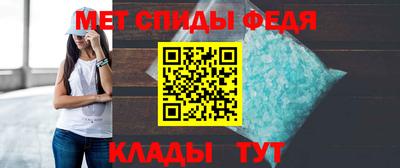 ГАЛЛЮЦИНОГЕННЫЕ ГРИБЫ Ставрополь
