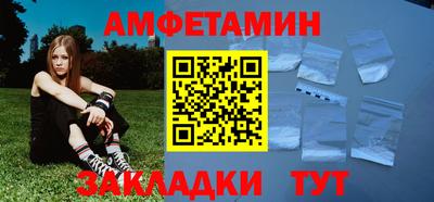 мефедрон Среднеуральск