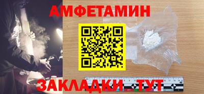 мефедрон Среднеуральск