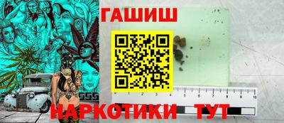 мефедрон Среднеуральск