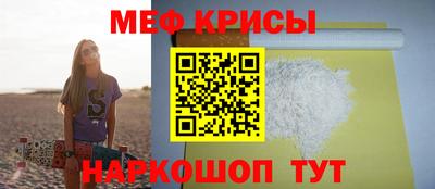 ГАЛЛЮЦИНОГЕННЫЕ ГРИБЫ Ставрополь