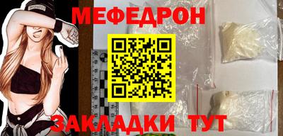 ГАЛЛЮЦИНОГЕННЫЕ ГРИБЫ Ставрополь