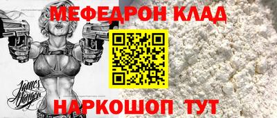 ГАЛЛЮЦИНОГЕННЫЕ ГРИБЫ Ставрополь