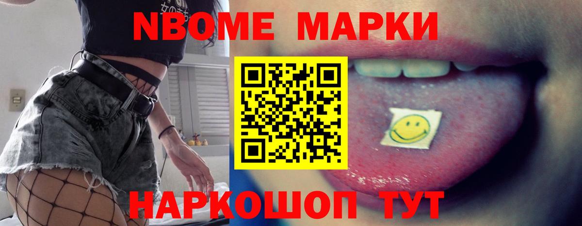 ЛСД экстази кислота  ЛСД экстази кислота  Вход с VPN  LSD-25 экстази  Бахчисарай 